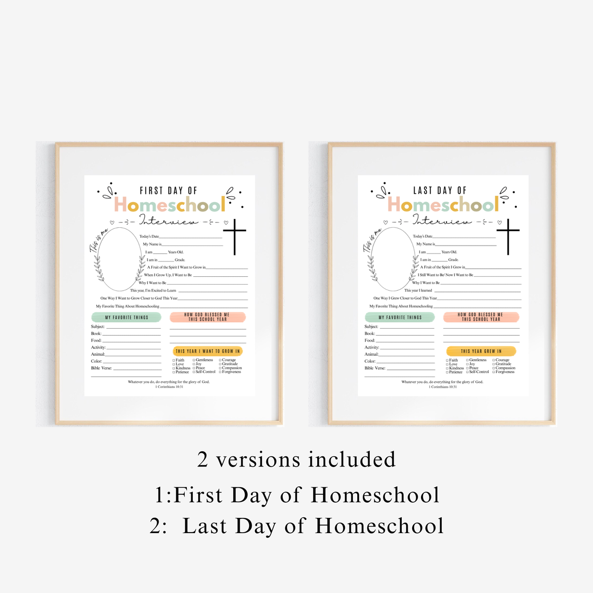 Christian First & Last Day of Homeschool Interview Printable | Faith-Based Homeschool Keepsake | Bible Reflection Worksheet | Christian School Memory