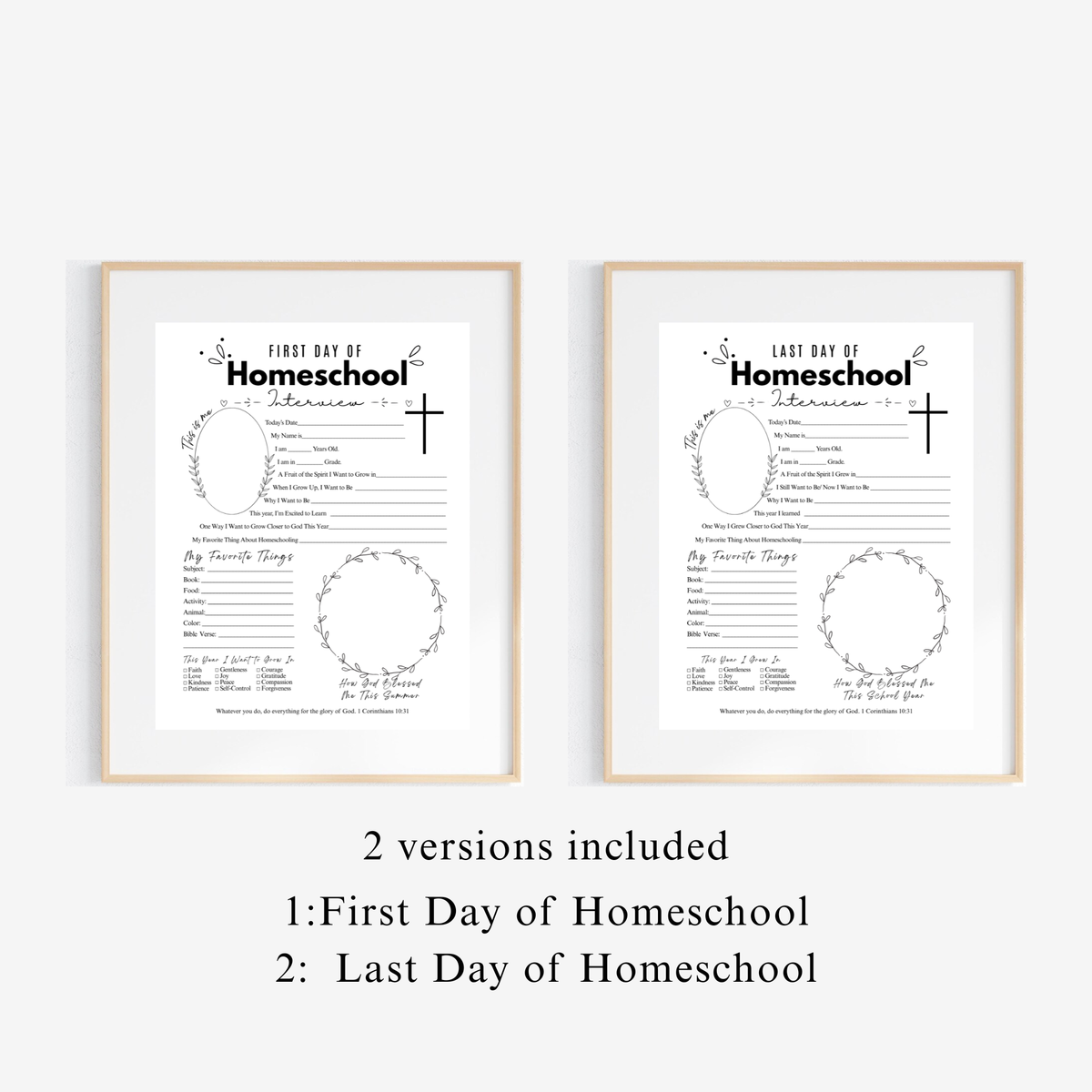 Christian First & Last Day of Homeschool Interview Printable | Faith-Based Homeschool Interview Worksheet | Bible Homeschool Keepsake | Christian School Memory