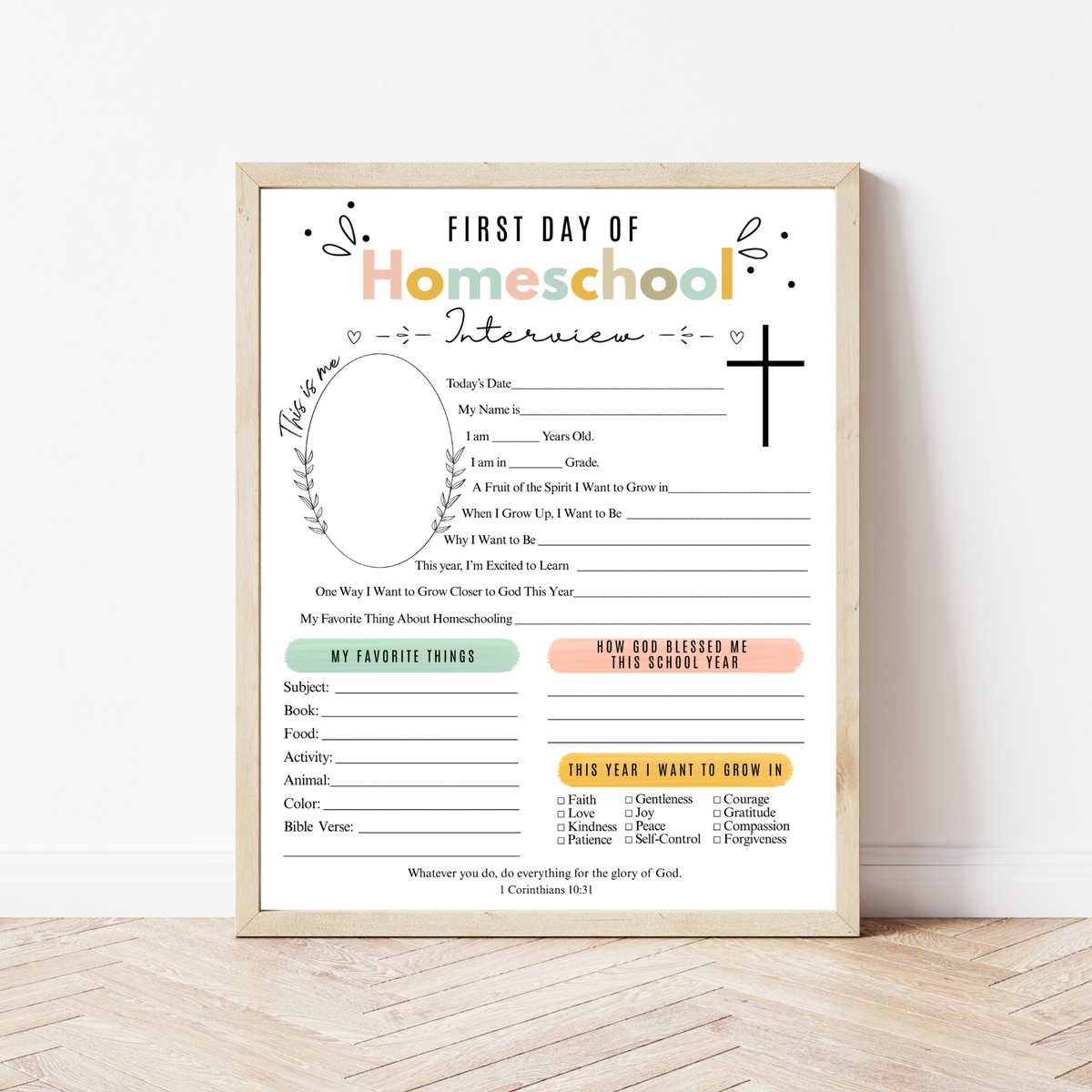 Christian First & Last Day of Homeschool Interview Printable | Faith-Based Homeschool Keepsake | Bible Reflection Worksheet | Christian School Memory