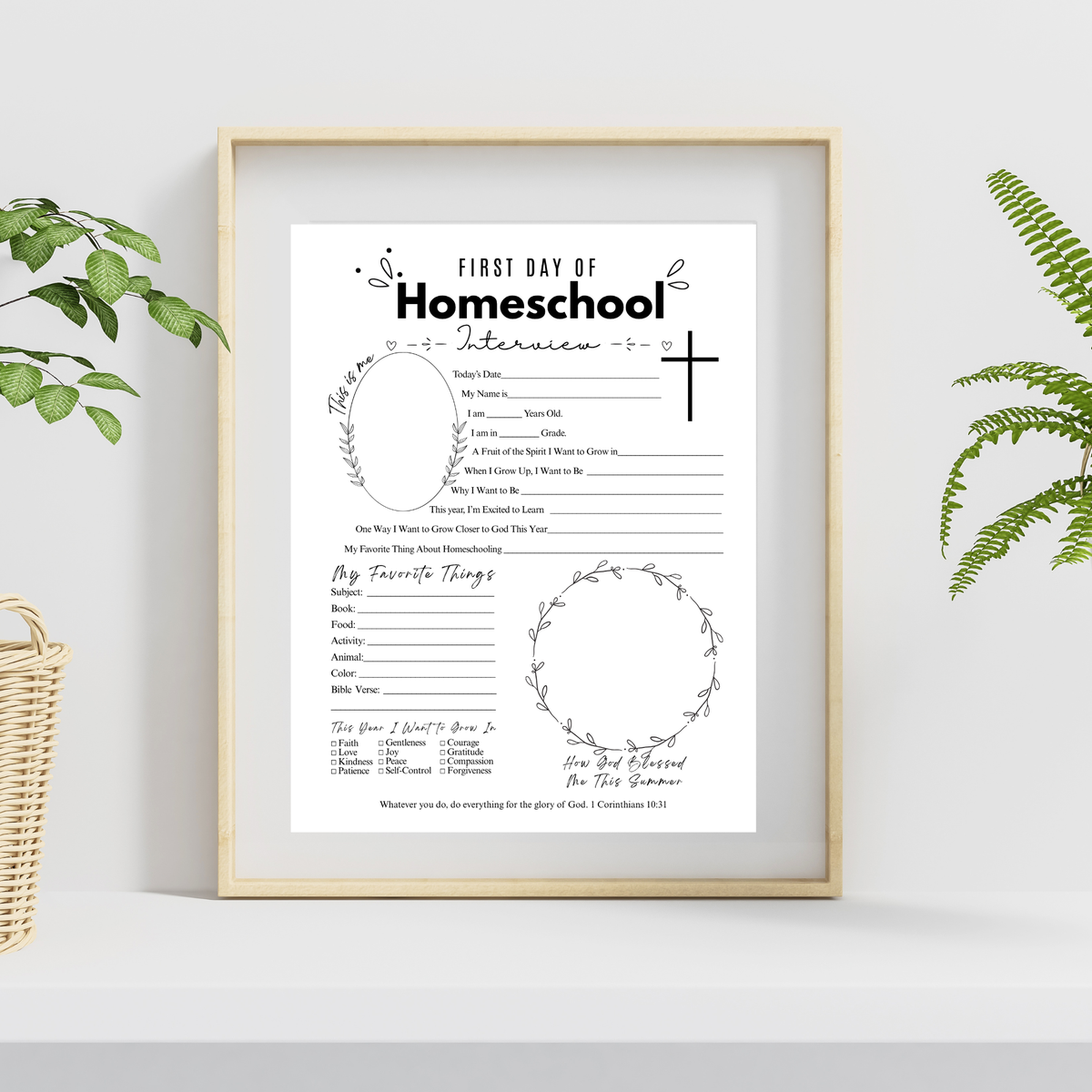 Christian First & Last Day of Homeschool Interview Printable | Faith-Based Homeschool Interview Worksheet | Bible Homeschool Keepsake | Christian School Memory