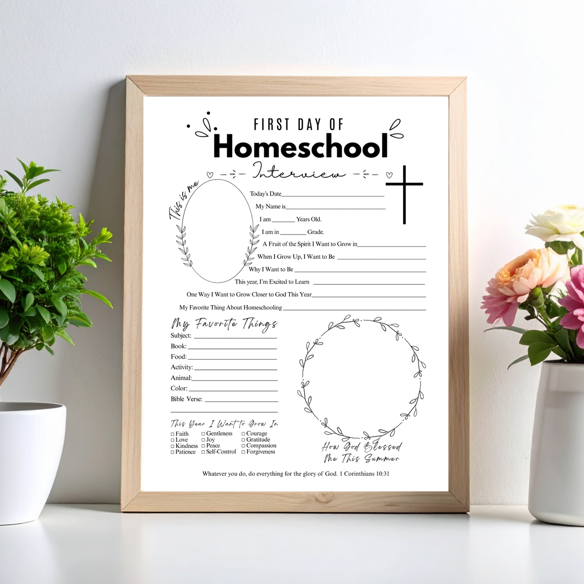 Christian First & Last Day of Homeschool Interview Printable | Faith-Based Homeschool Interview Worksheet | Bible Homeschool Keepsake | Christian School Memory