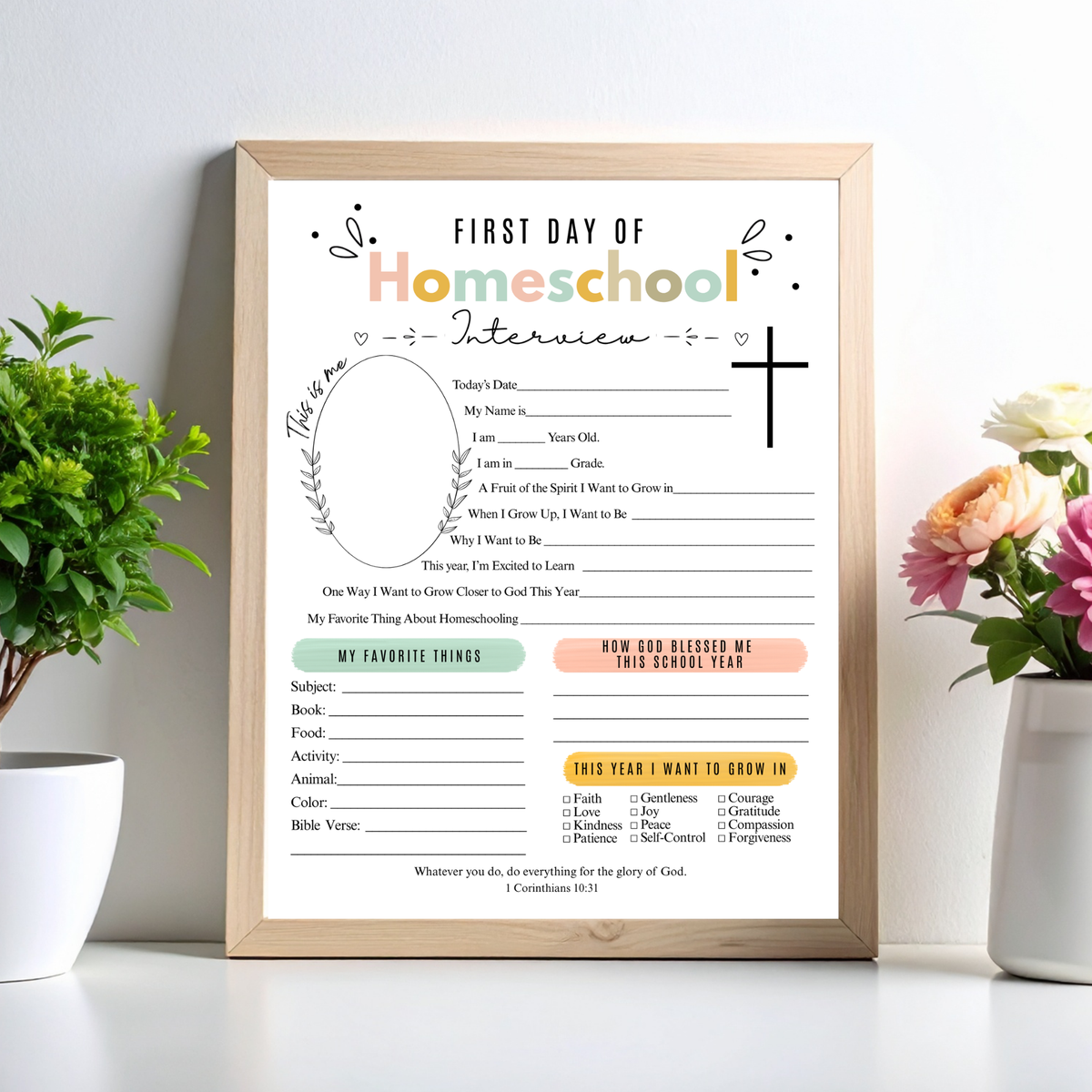 Christian First & Last Day of Homeschool Interview Printable | Faith-Based Homeschool Keepsake | Bible Reflection Worksheet | Christian School Memory