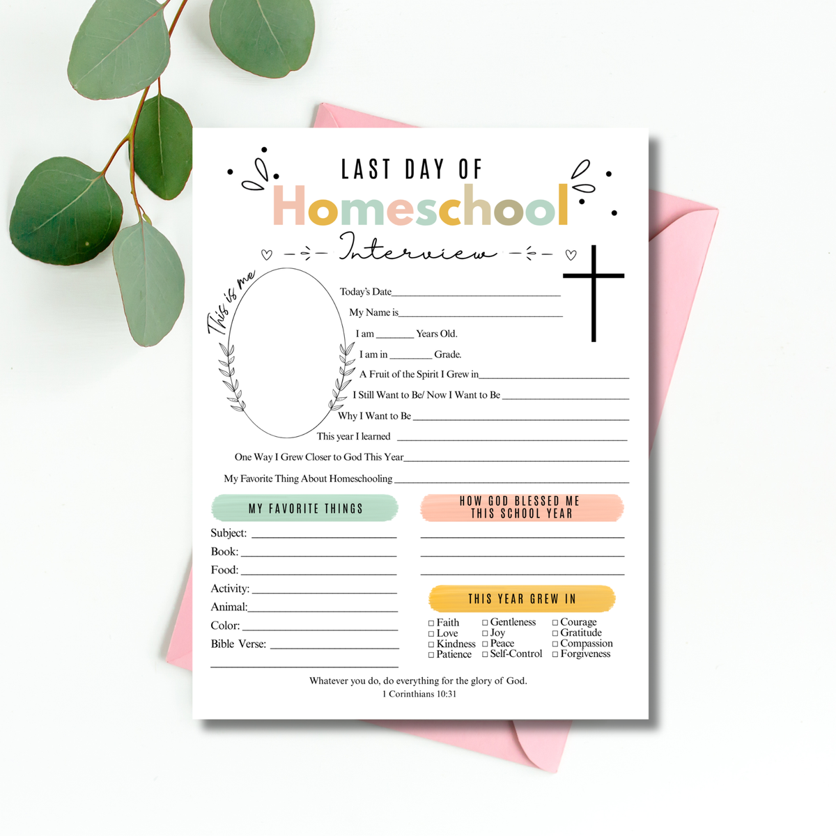 Christian First & Last Day of Homeschool Interview Printable | Faith-Based Homeschool Keepsake | Bible Reflection Worksheet | Christian School Memory